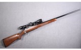 Ruger ~ M77 Mark II ~ 7mm Remington Magnum - 1 of 10