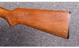 Stevens ~ Model 258-A ~ 20 Gauge - 9 of 10
