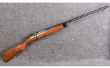 Stevens ~ Model 258-A ~ 20 Gauge - 1 of 10