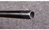 Stevens ~ Model 258-A ~ 20 Gauge - 5 of 10