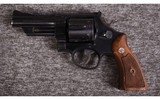 Smith & Wesson ~ 28 Highway Patrolman ~ .357 Magnum - 2 of 2