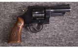 Smith & Wesson ~ 28 Highway Patrolman ~ .357 Magnum - 1 of 2