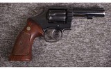 Smith & Wesson ~ Model 10-6 ~ .38 Special