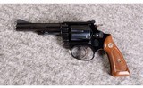 Smith & Wesson ~ 34-1 ~ .22 Long Rifle - 2 of 2