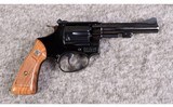 Smith & Wesson ~ 34-1 ~ .22 Long Rifle - 1 of 2