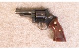 Smith & Wesson ~ 28-2 Highway Patrolman ~ .357 Magnum - 2 of 2
