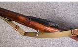 Russian State Factory ~ M91/30 Mosin-Nagant ~ 7.62x54R - 7 of 11