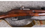 Russian State Factory ~ M91/30 Mosin-Nagant ~ 7.62x54R - 3 of 11