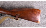 Russian State Factory ~ M91/30 Mosin-Nagant ~ 7.62x54R - 9 of 11