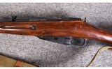 Russian State Factory ~ M91/30 Mosin-Nagant ~ 7.62x54R - 6 of 11