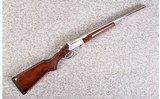 Stoeger ~ Coach Gun Supreme ~ 20 Gauge