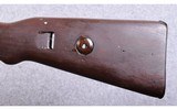 S/42 Mauser ~ K98 ~ 7.62x57mm - 9 of 12