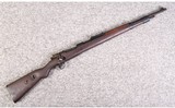 S/42 Mauser ~ K98 ~ 7.62x57mm - 1 of 12