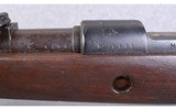 S/42 Mauser ~ K98 ~ 7.62x57mm - 12 of 12