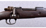 S/42 Mauser ~ K98 ~ 7.62x57mm - 3 of 12