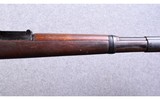 S/42 Mauser ~ K98 ~ 7.62x57mm - 4 of 12