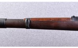 S/42 Mauser ~ K98 ~ 7.62x57mm - 6 of 12