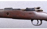 S/42 Mauser ~ K98 ~ 7.62x57mm - 8 of 12