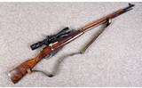 Russian ~ M91/30 Mosin Nagant ~ 7.62x54R