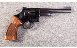 Smith & Wesson ~ 29-2 ~ .44 Magnum