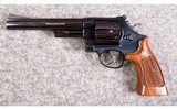 Smith & Wesson ~ 29-2 ~ .44 Magnum - 2 of 4