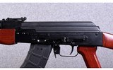 Kalashnikov USA ~ KR103 ~ 7.62x39mm - 8 of 10