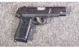 Ruger ~ P89 ~ 9mm - 1 of 2