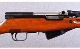 Norinco ~ SKS ~ 7.62x39mm - 3 of 10