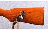 Norinco ~ SKS ~ 7.62x39mm - 9 of 10