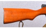 Norinco ~ SKS ~ 7.62x39mm - 2 of 10