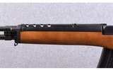 Ruger ~ Mini 14 ~ .223 Remington - 6 of 10