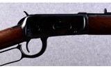 Winchester ~ 94 ~ .32 Winchester - 3 of 10