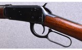 Winchester ~ 94 ~ .32 Winchester - 8 of 10
