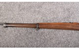 Kale ~ 1910 ~ 8mm Mauser - 5 of 10