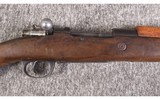Kale ~ 1910 ~ 8mm Mauser - 3 of 10