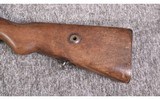Kale ~ 1910 ~ 8mm Mauser - 7 of 10