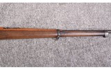 Kale ~ 1910 ~ 8mm Mauser - 4 of 10