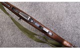 Norinco ~ SKS ~ 7.62x39mm - 8 of 10