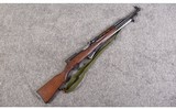 Norinco ~ SKS ~ 7.62x39mm - 1 of 10