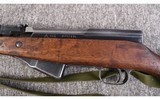 Norinco ~ SKS ~ 7.62x39mm - 6 of 10