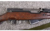 Norinco ~ SKS ~ 7.62x39mm - 3 of 10