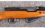 Norinco ~ SKS ~ 7.62x39mm - 3 of 10