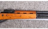 Norinco ~ SKS ~ 7.62x39mm - 4 of 10