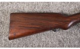 Deutsche Waffen ~ Argentino 1909 - 2 of 10
