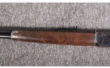 Winchester ~ 1873 ~ 44-40 Win - 5 of 10