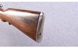Deutsche Waffen ~ Model 1908 ~ 7x57 Mauser - 10 of 10