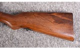 Deutsche Waffen ~ Model 1908 ~ 7x57 Mauser - 9 of 10