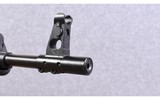 Izhmash ~ Saiga ~ 5.45x39mm - 5 of 10