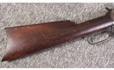 Winchester ~ Model 1894 ~ .30-30 Winchester - 2 of 10