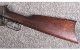 Winchester ~ Model 1894 ~ .30-30 Winchester - 9 of 10